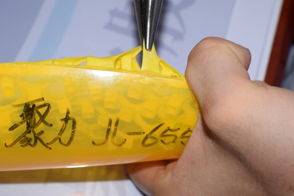 PP专用胶粘剂粘接案例