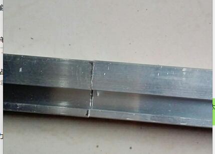 金属专用ab胶用于铁与铁粘接