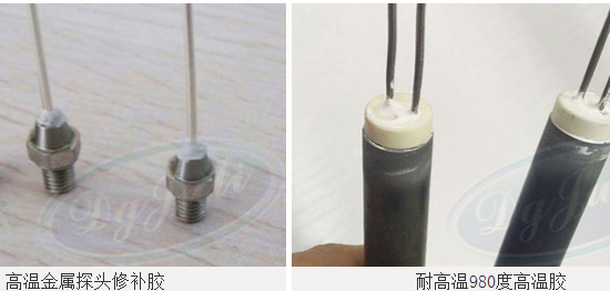 适配车刀/铣刀/铸件,聚厉修补剂高温场景不失效
