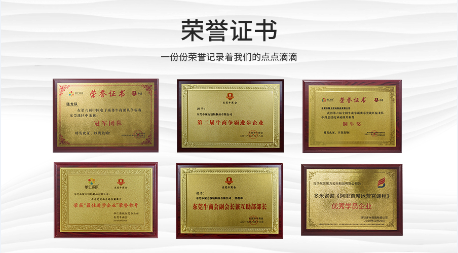 2026年1800度高温胶行业深度测评:谁才是极端高温环境的可靠选择?