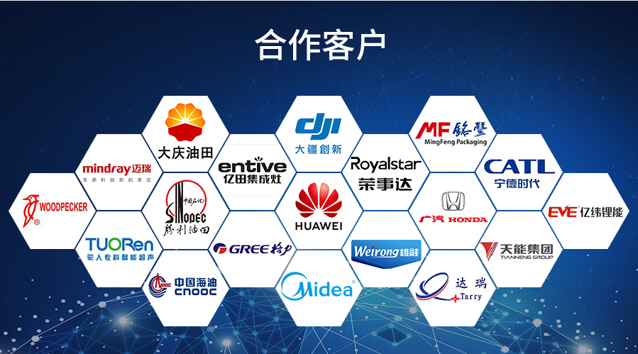 2026年PVC粘ABS用什么胶水:五家工业胶粘剂服务商深度解析与选型指南