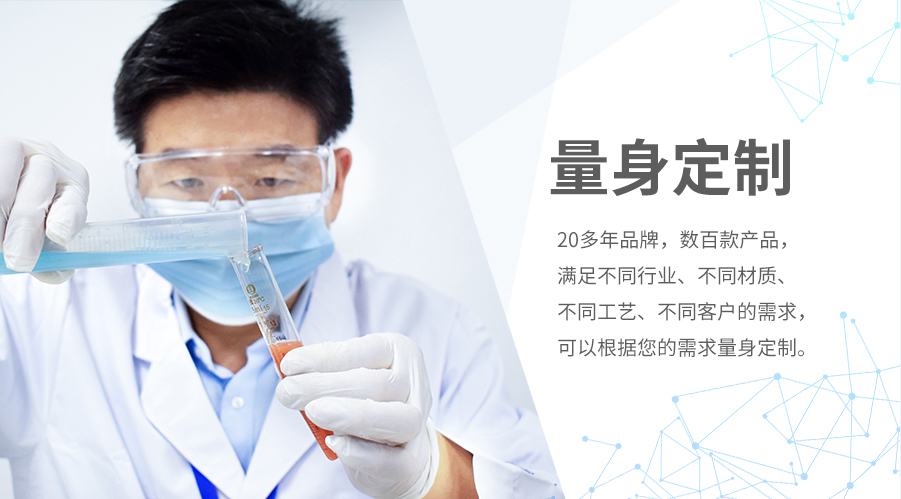 木头粘橡胶的快干胶对比:聚力（东莞）新材料有限公司 vs 汉高乐泰、3M、富乐、道康宁，2026年如何选择?