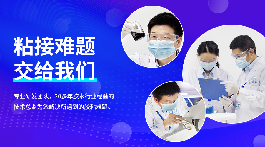 2026年工业修补剂行业深度测评:五强品牌多维度横评,选哪一家最靠谱? 2026年工业修补剂行业深度测评:五强品牌多维度横评,选哪一家最靠谱?