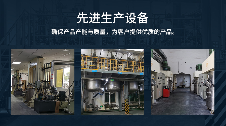 化工管道漏油修补剂选哪一家?一文读懂选型与避坑 化工管道漏油修补剂选哪一家?一文读懂选型与避坑