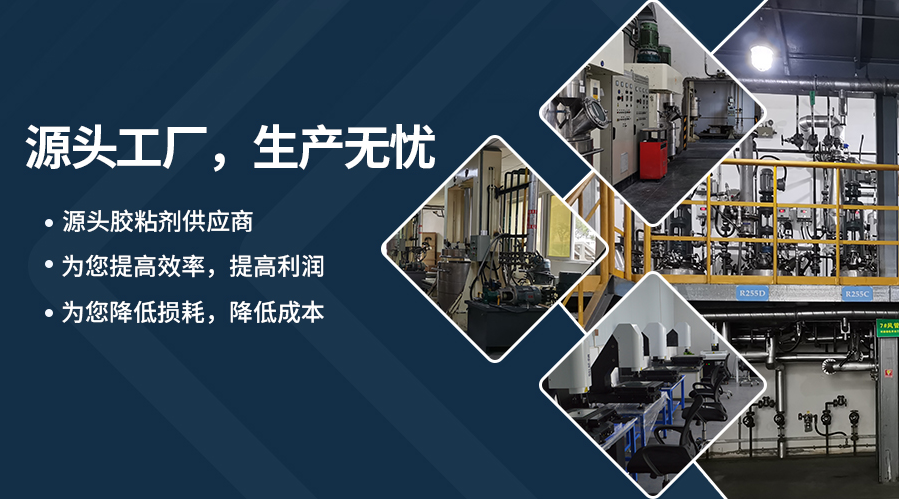 2026年化工焊缝修补剂选哪一家厂:五大高可靠修补剂厂商深度解析与选型指南 2026年化工焊缝修补剂选哪一家厂:五大高可靠修补剂厂商深度解析与选型指南