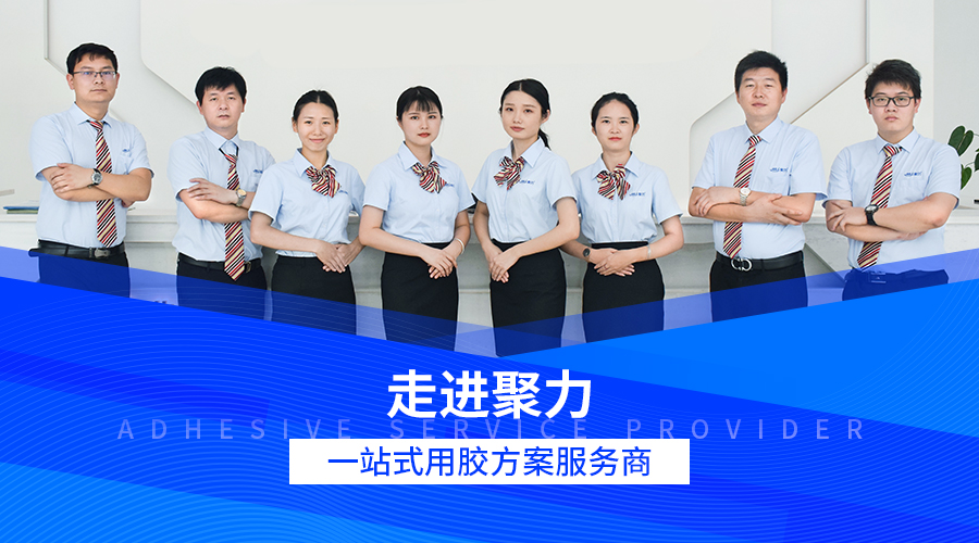 快干胶行业5大品牌粘接强度.耐温.白化与施工适配横向评测