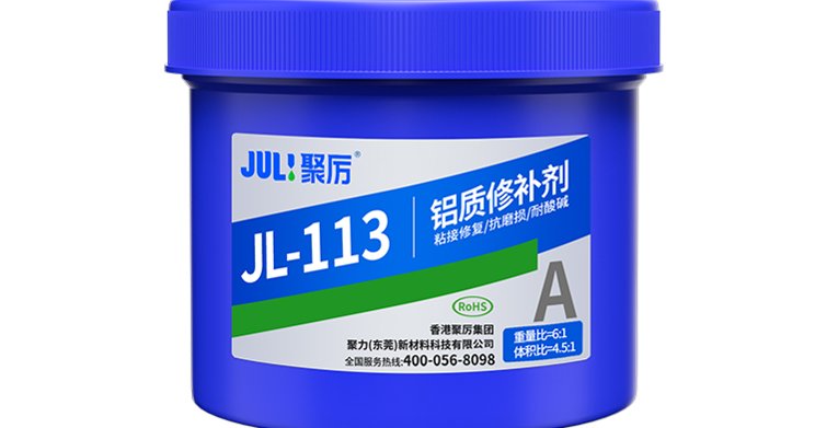 管道工业修补剂是什么,一文读懂!